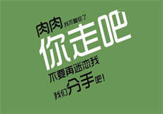 杨宗保吃了众娘的小说
