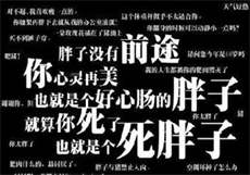 在顺聪聪初珑多珑电视剧名
