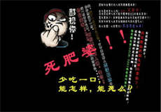 花颜1995图
